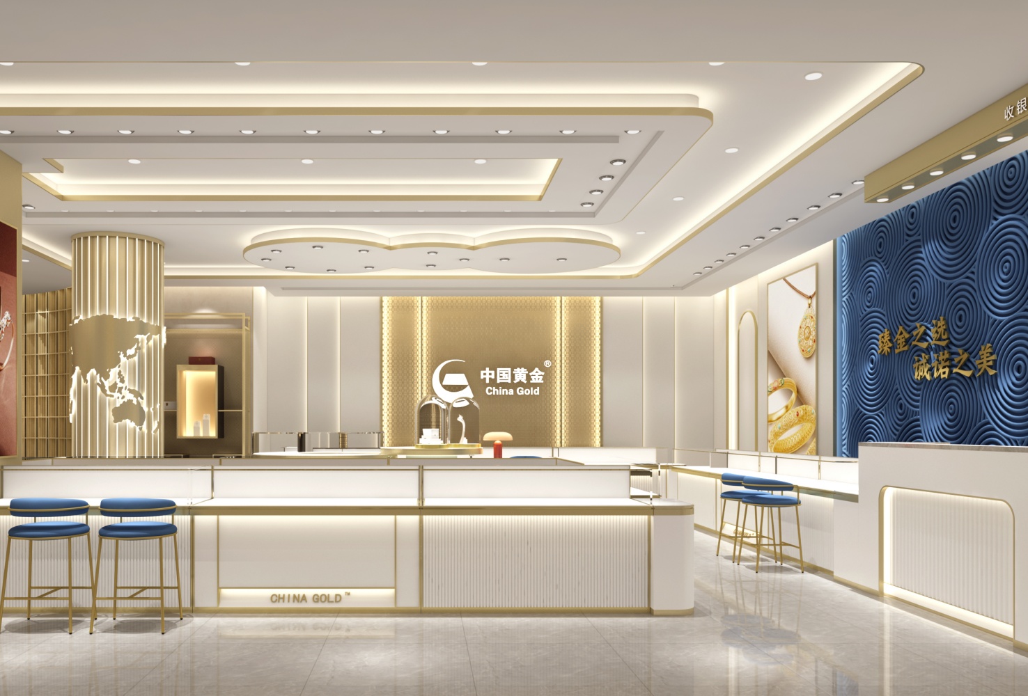 Taizhou China Gold & Chengfu Gold