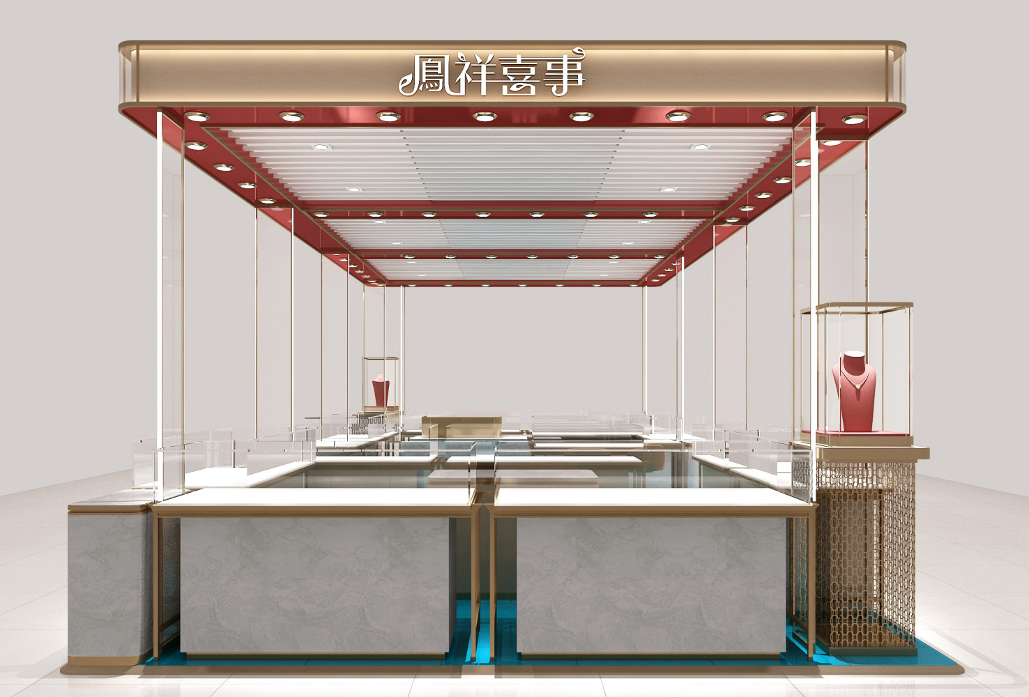 Feng Xiang Happy Event